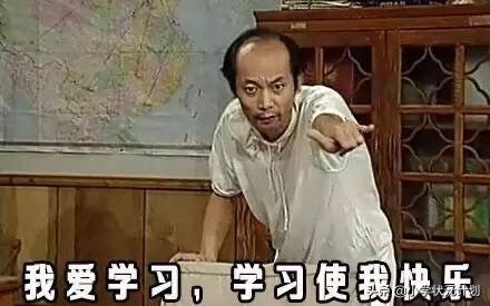 英语音标怎么学，初学英语者必看如何学习国际音标（资深老教师说：音标就该这样学）