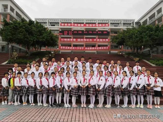 充满朝气的班级名字，好听又有寓意的班名（南山双语小学部十二月优秀团队、文明班级展）