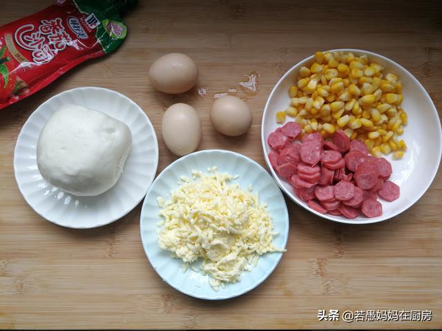 平底锅披萨的家常做法，平底锅做披萨的简单做法（孩子乐得合不拢嘴）