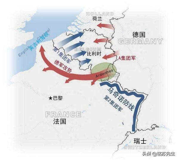 ，法国外交部长舒曼针对法、德即将开展的合作说，今后在法、德之问发，,法国外交部长舒曼针对法、德即将开展的合作说,今后在法、德之问发（法德两国在历史上是一对冤家）