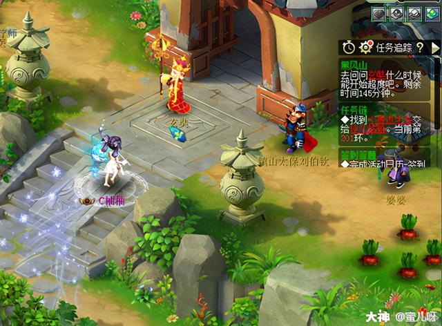 黑风山副本攻略，黑风山副本攻略介绍（黑风山副本及成就攻略）