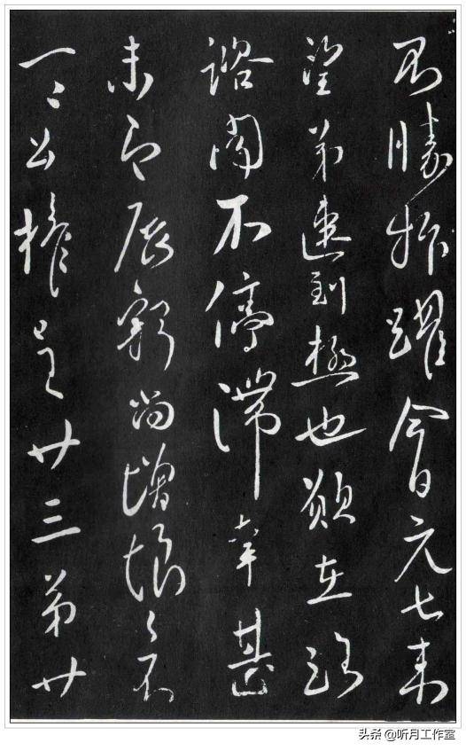 柳公权是哪朝人，柳公权是什么朝代的（唐朝时期著名书法艺术家柳公权十一幅经典书法作品赏析）