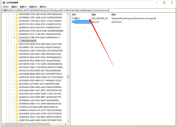 桌面图标怎么设置固定位置，怎样让桌面图标、文件夹移动固定到桌面任意位置（Win10桌面图标自定义摆放怎么锁定）