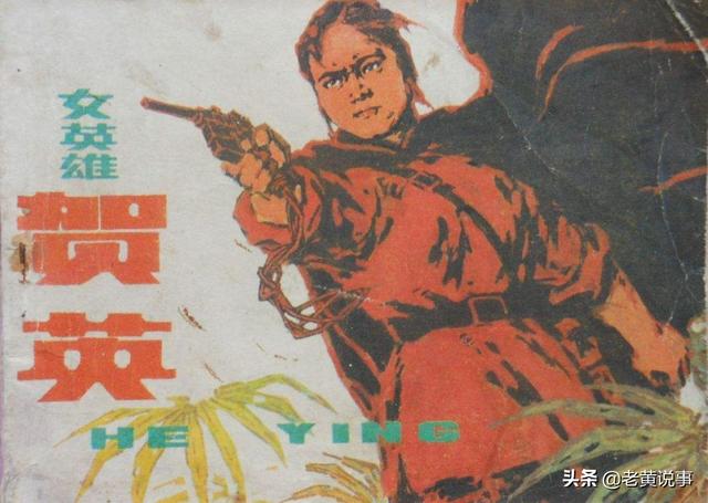 红小鬼是指什么，红小鬼的意思（母亲是烈士舅舅是元帅）