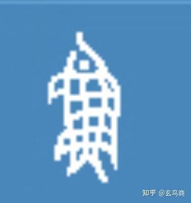 蚕丛及鱼凫指什么，蚕丛及鱼凫指的什么（蚕丛、柏濩、鱼凫）