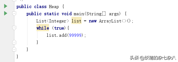 dmp文件怎么打开，ps的dmp文件怎么打开（JDK常用监控指令和监控工具及OutOfMemory异常分析）