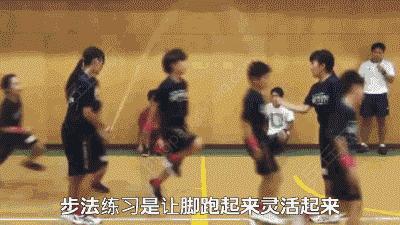 怎么跳步，nba2k22键盘怎么跳步（如何让自己的步法更灵活）