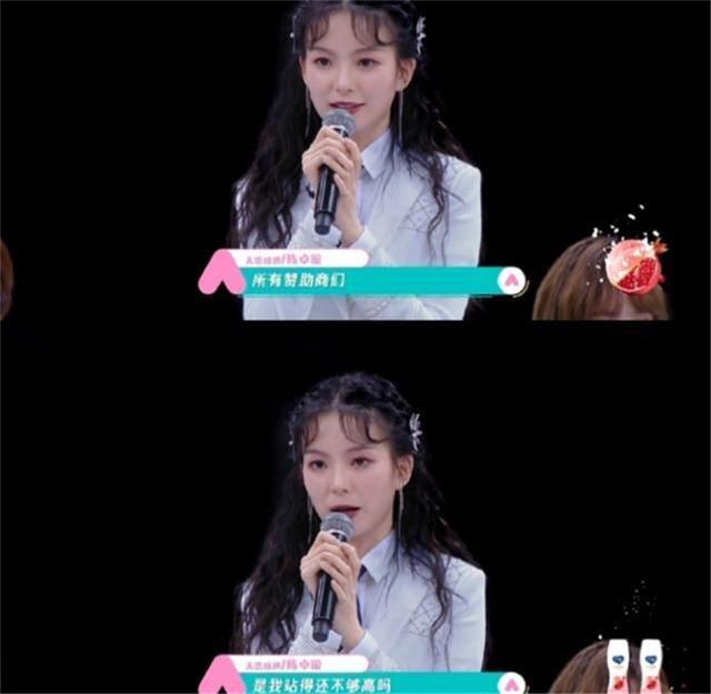 Nice to ~刘梦28张图片，微信头像，Nice to ~刘梦28张图片（《创造营2020》学员同款穿搭get）