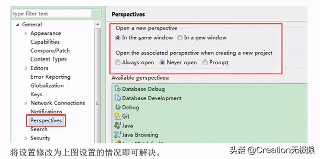 eclipse汉化包的安装步骤，eclipse怎么安装中文语言包（Java学习笔记21——Eclipse的使用配置）