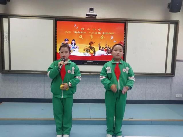 李爱民小英雄的故事，李爱民的革命小故事（--桥山小学五年级红色故事会）