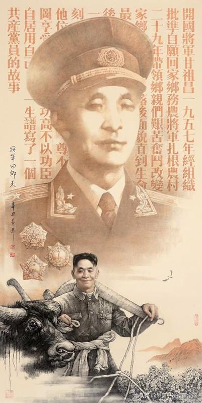 冬虫夏草怎么保存，新鲜冬虫夏草怎么保存（“百年赣鄱耀中华”江西省大型美术书法诗词创作展部分展览作品）