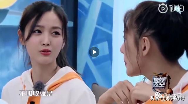 女孩子发wink是什么意思，女生发个wink是什么意思（一天8杯奶茶卖没文化人设）