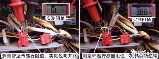 格力空调怎么拆开清洗，格力空调清洗方法（格力空调E2和E4故障维修方法）