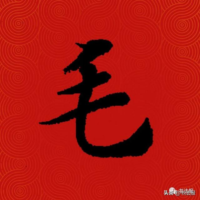 中国姓氏人口排名，中国百家姓排名（中国14亿人口，你的姓排第几）