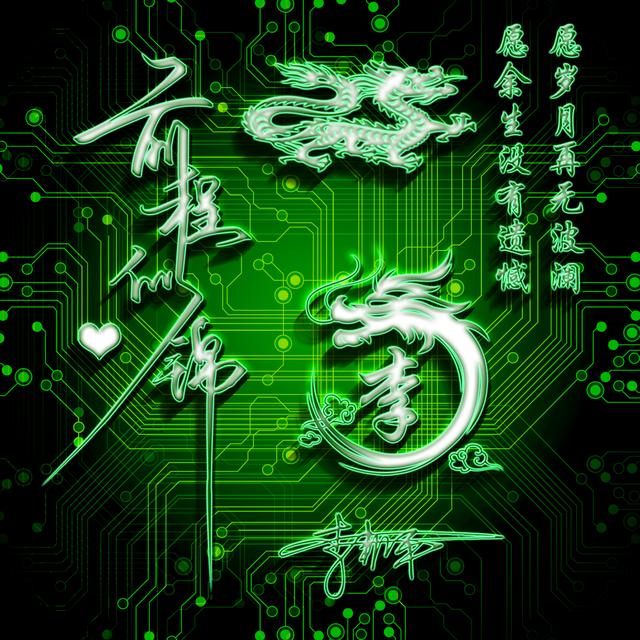 情侣头像可爱呆萌一对，情侣头像卡通呆萌一对 真的好呆萌微信（29张呆萌可爱卡通情侣签名头像）