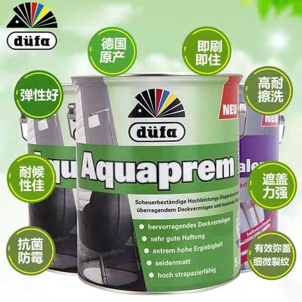 Carpoly是哪个国家的品牌，口碑极佳的十款油漆涂料推荐