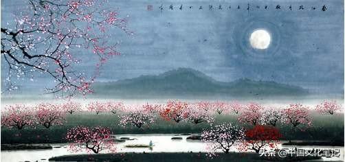 春江花月夜作者，春江花月夜的作者是（张若虚《春江花月夜》中的爱情）