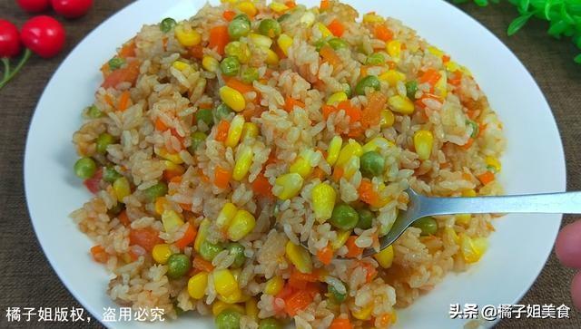 图片[2]-【五彩米饭】做法步骤图 比蛋炒饭好吃 简单快速5分钟忙好-起舞食谱网