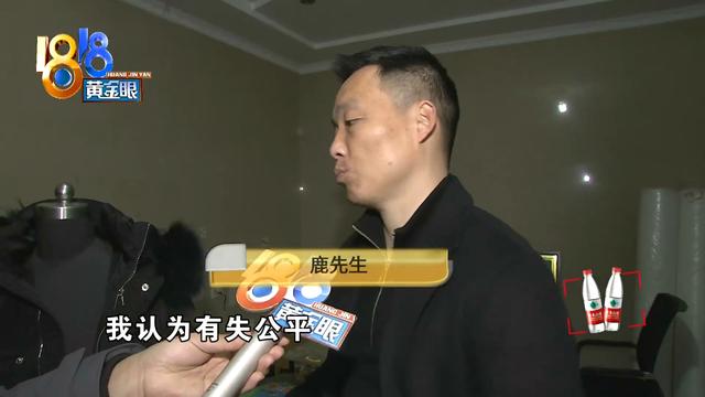 m号是多大尺码，退货理由“尺码不对”卖家收到旧的衣服