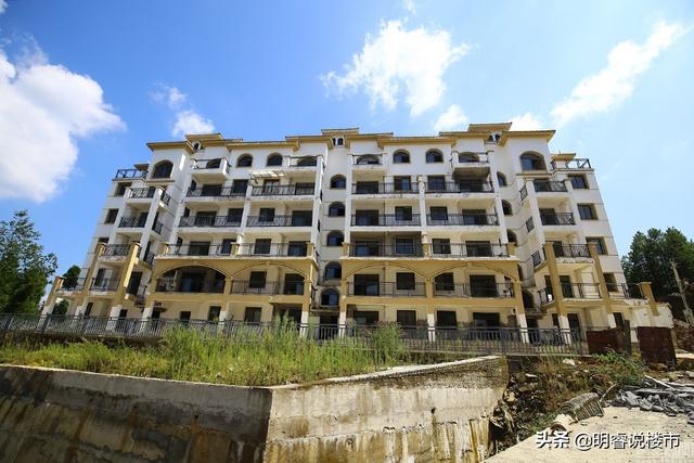 期房还没建好就开始还房贷吗，房贷什么时候开始还款（还要继续偿还房贷吗）