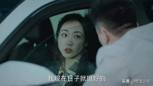 巡回检察组邓耀先扮演者，巡回检查组邓耀先饰演者（《巡回检察组》韩雪演的罗欣然被疯狂吐槽）