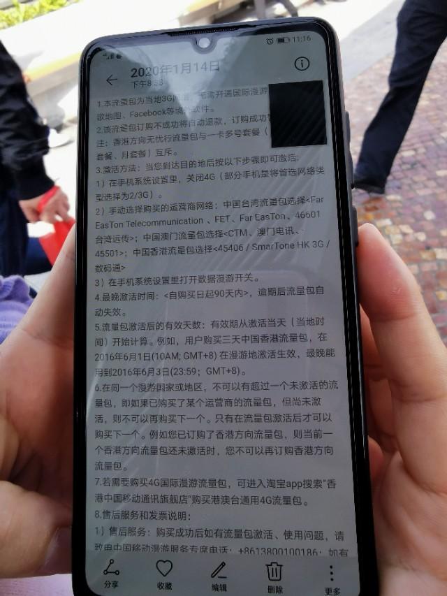 一日游购物攻略，澳门一日购物游攻略（澳门一日游<简单购物攻略>）