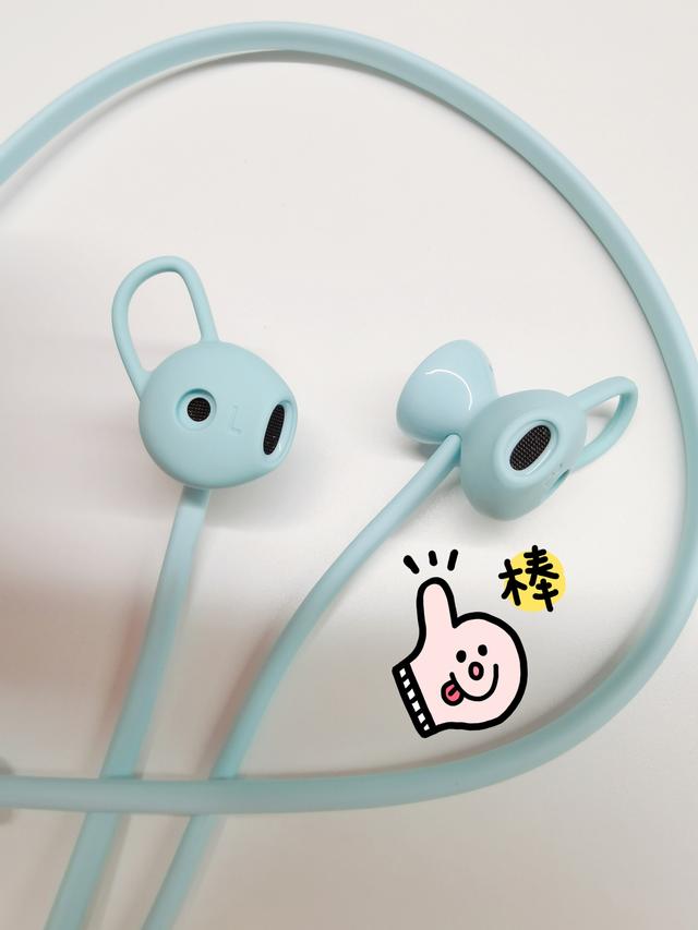 耳机声音小的解决方法，无线蓝牙耳机声音小的解决方法（一招帮你解决华为FreeLace）