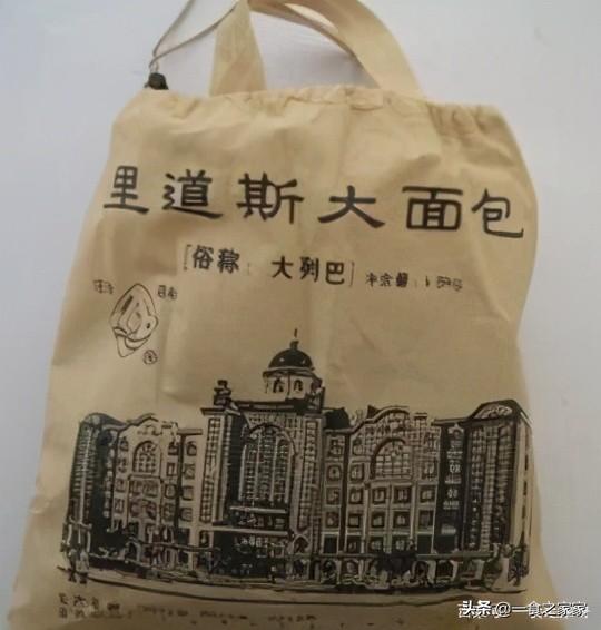 哈尔滨特产有哪些，哈尔滨特色十大名小吃（哈尔滨最值得买的6大特产）