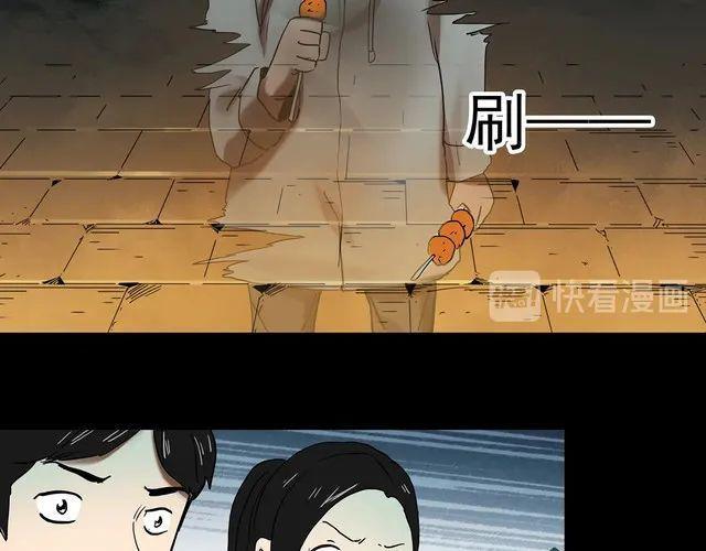 蘑菇漫画app下载，蘑菇漫画app官网安卓版免费下载v1.0（漫画，治愈系列：虚拟现实）