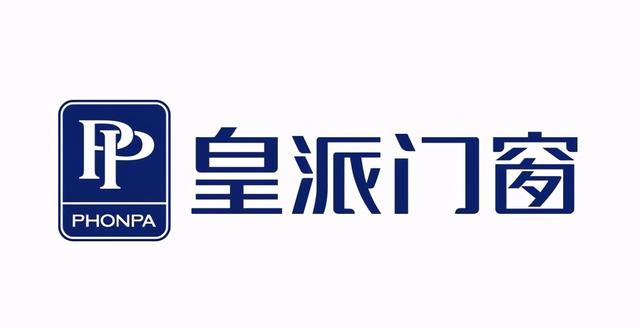 阿尔卑斯系门窗属于什么档次，一线品牌的门窗有哪些牌子