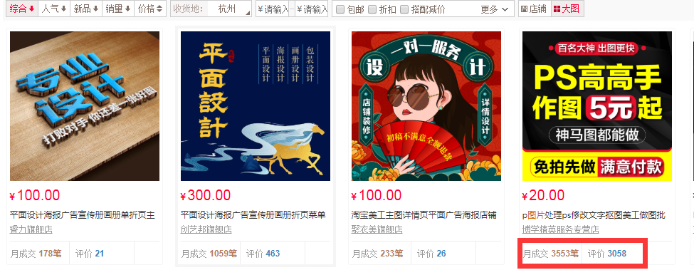 童子尿可以直接喝吗，童子尿可以直接饮用吗（让你可以月入过万的副业）