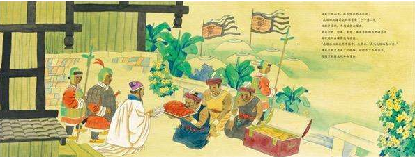 七擒七纵的主人公是谁，七擒七纵的朝代和主人公（诸葛亮七擒七纵孟获）