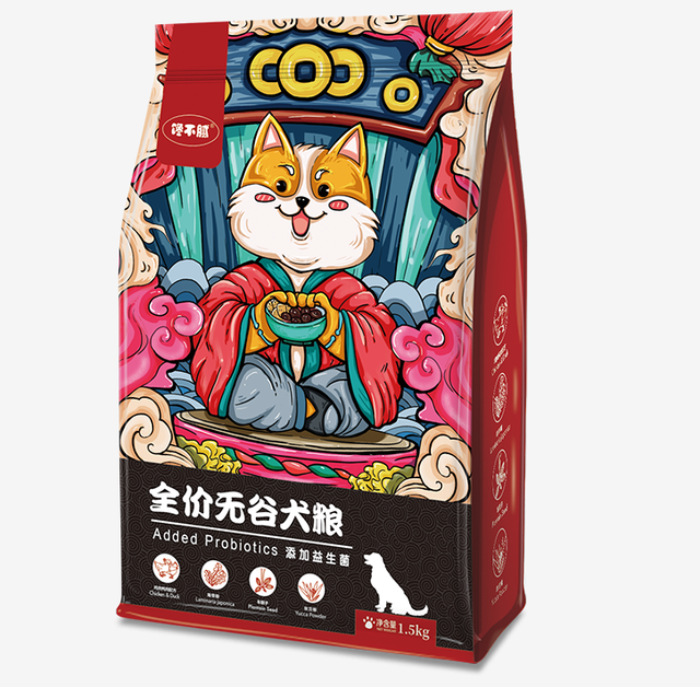 狗狗便秘拉不出来怎么办，狗狗大便堵住了拉不出来怎么办（狗狗便秘拉不出来怎么办）