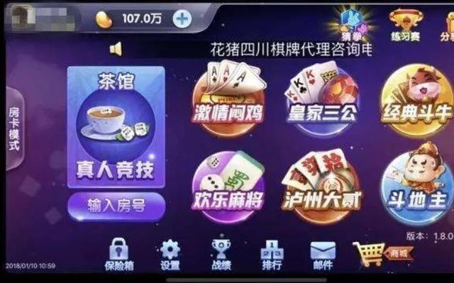 十大名贵罗汉松品种排名，罗汉松什么品种最名贵（网赌是病）