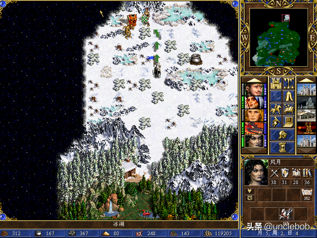 时寒冰 经济大棋局，时寒冰说经济大棋局我们怎么办（英雄无敌3玲珑棋局——不送死就无法胜利的战斗）