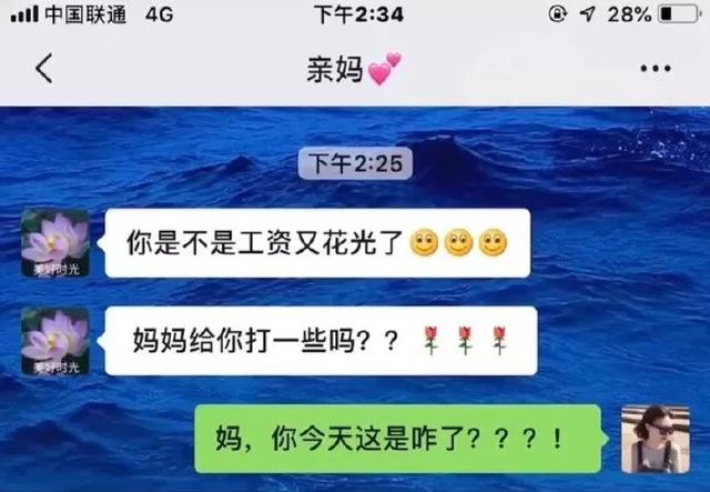 梦见捡垃圾什么意思，梦见自己在捡垃圾是什么意思（哈哈哈哈哈是亲妈没错）