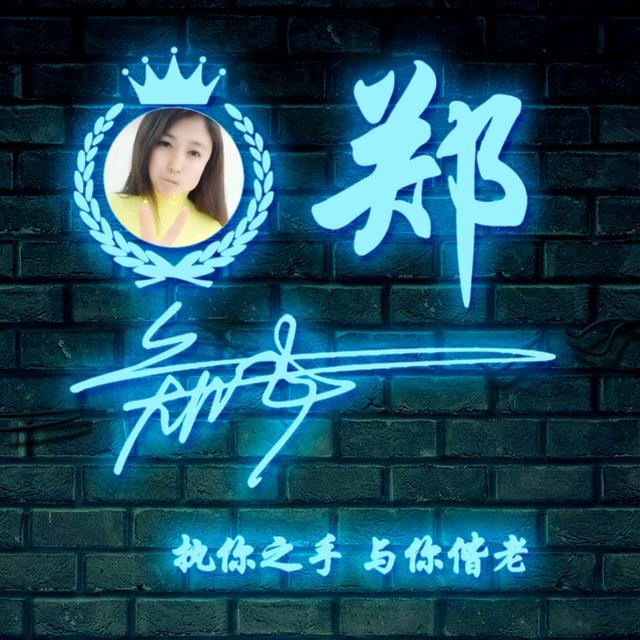 心里有个他/她，微信头像，心里有个他/她（2022你该换个微信头像了）