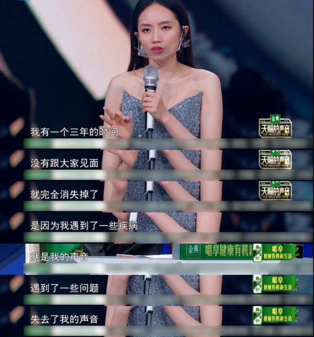 一万个舍不得歌词，一万个舍不得歌曲（歌红人不红的三位实力歌手）