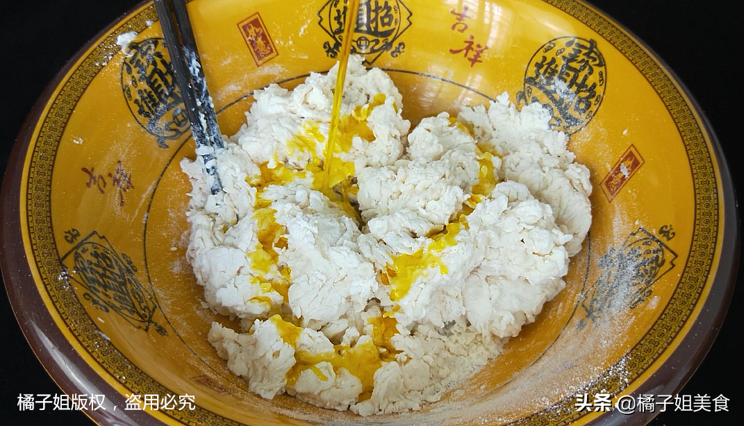 圖片[3]-【糖餅】做法步驟圖 5分鐘出鍋 比買的還好吃-起舞食譜網(wǎng)