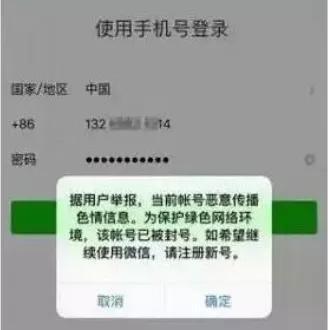放风筝怎么放的过程，放风筝的三个基本步骤（小区门口扫码领礼品）