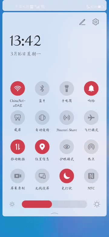 华为电话黑名单在手机哪里找，如何设置华为手机号码黑名单（华为手机EMUI系统这些隐藏功能）
