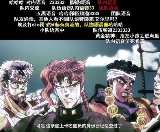 reoreo是什么意思，rereoreo（波波蛋蛋奇妙冒险第四期）