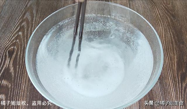 圖片[7]-【水晶蒜】做法步驟圖 美味可口 越吃越上癮-起舞食譜網