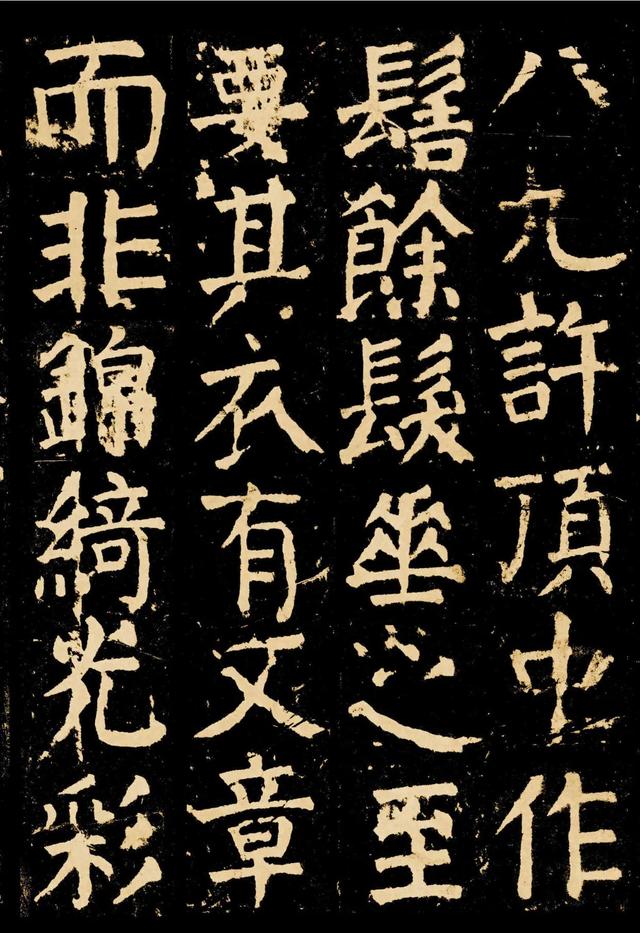 颜真卿的书法作品，颜真卿各个时期书法作品（学习楷书的优秀范本之一）