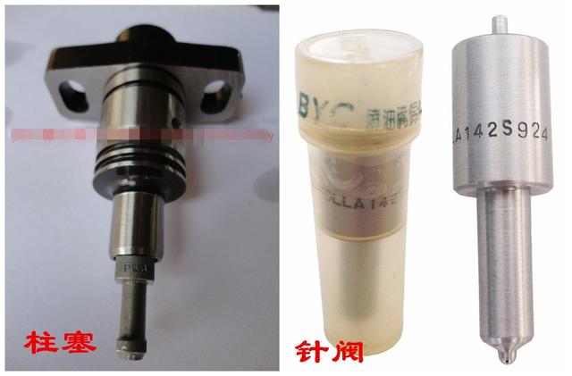 配合是什么意思，配合的拼音（什么是间隙配合、过盈配合、过渡配合）