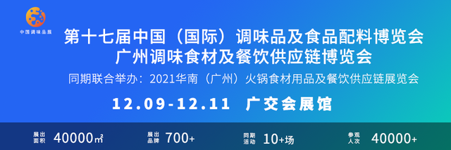 盐涨价了，2022什么导致盐的价格暴涨（盐企集体宣布涨价）