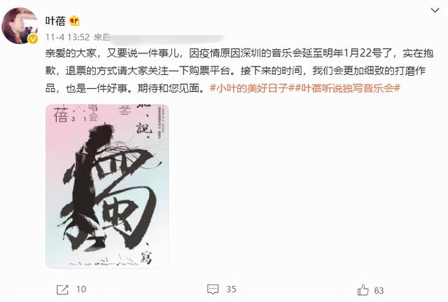 内地天后级女歌手，内地天后是谁（90年代内地天后落差好大）