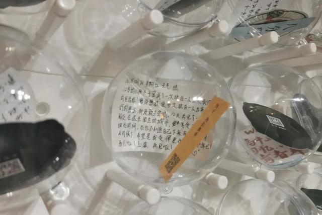 优秀网站设计，网站平面设计（愿你们都能找到那个人）