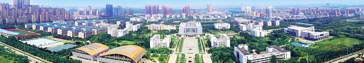 南京财经大学校训（南京财经大学VS安徽财经大学）