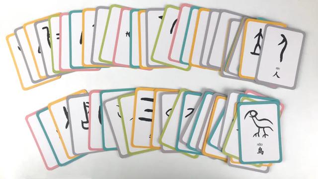 录的部首是什么，录的部首是什么偏旁（我们耗时3个月测评了7款学拼音、识字神器）